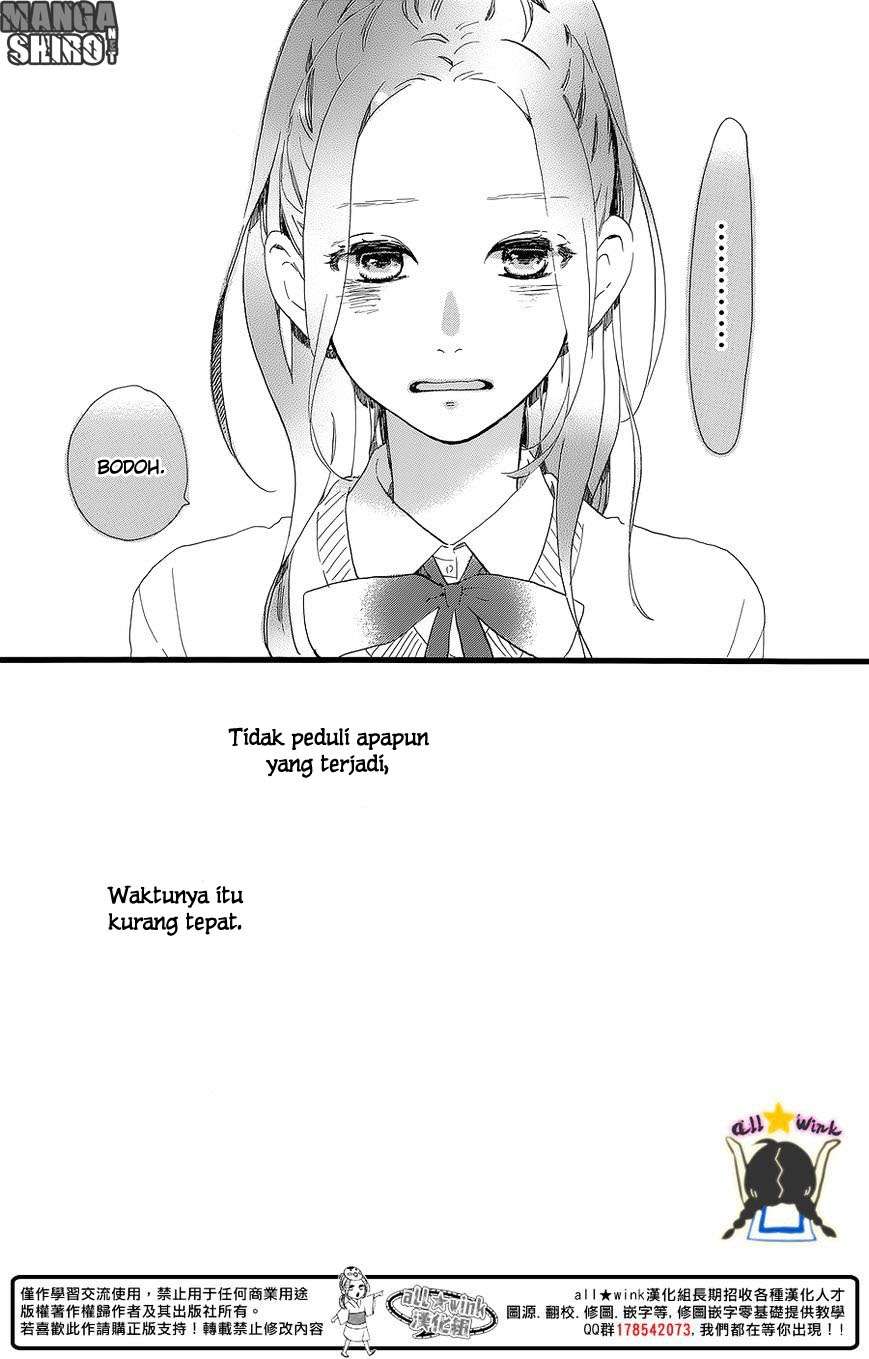 Hirunaka no Ryuusei Bab 57 halaman 9