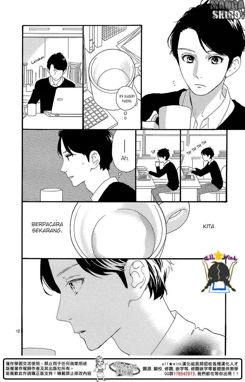 Hirunaka no Ryuusei Bab 57 halaman 12