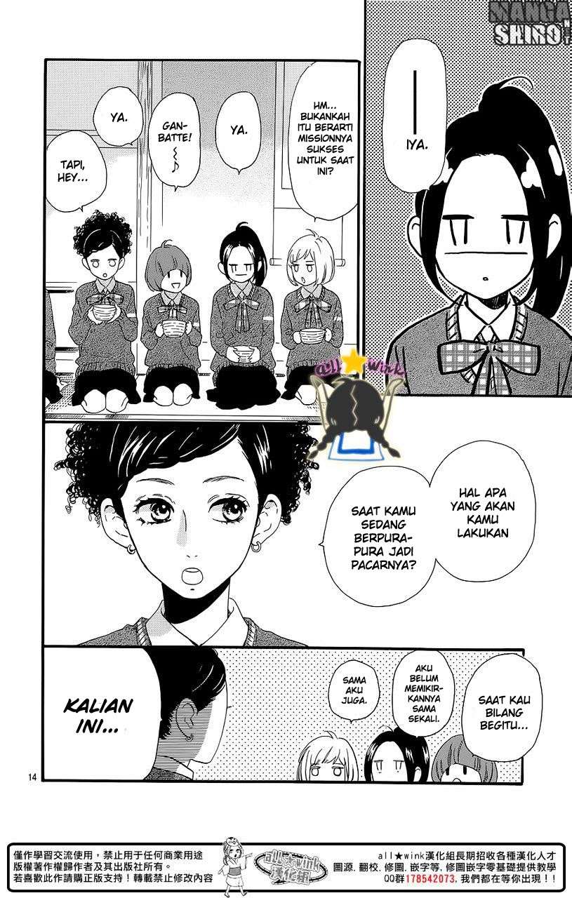 Hirunaka no Ryuusei Bab 57 halaman 14