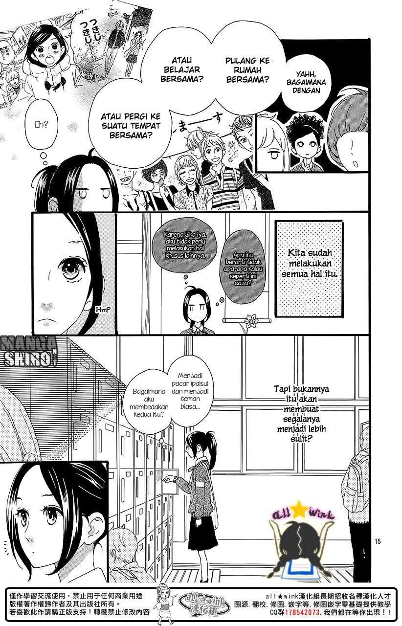 Hirunaka no Ryuusei Bab 57 halaman 15
