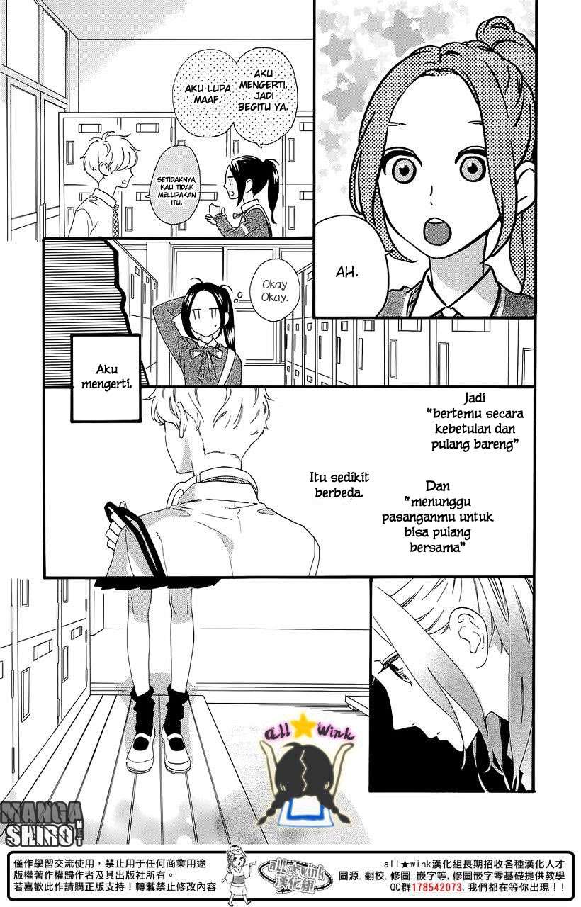 Hirunaka no Ryuusei Bab 57 halaman 17