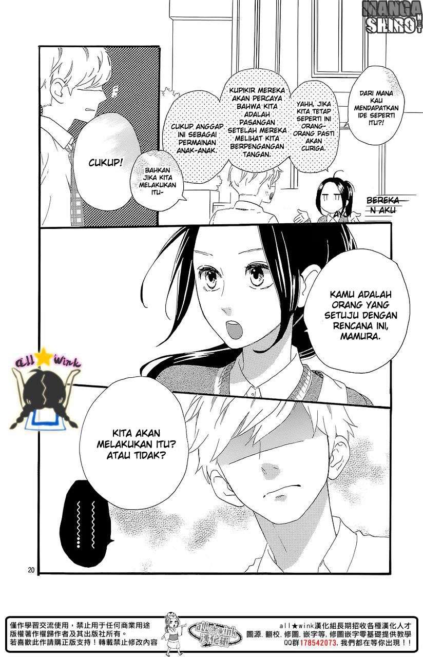 Hirunaka no Ryuusei Bab 57 halaman 20