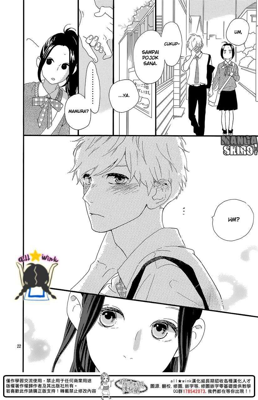 Hirunaka no Ryuusei Bab 57 halaman 22