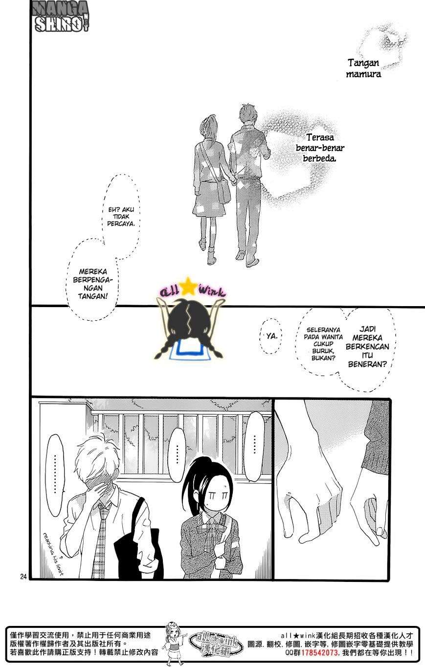 Hirunaka no Ryuusei Bab 57 halaman 24
