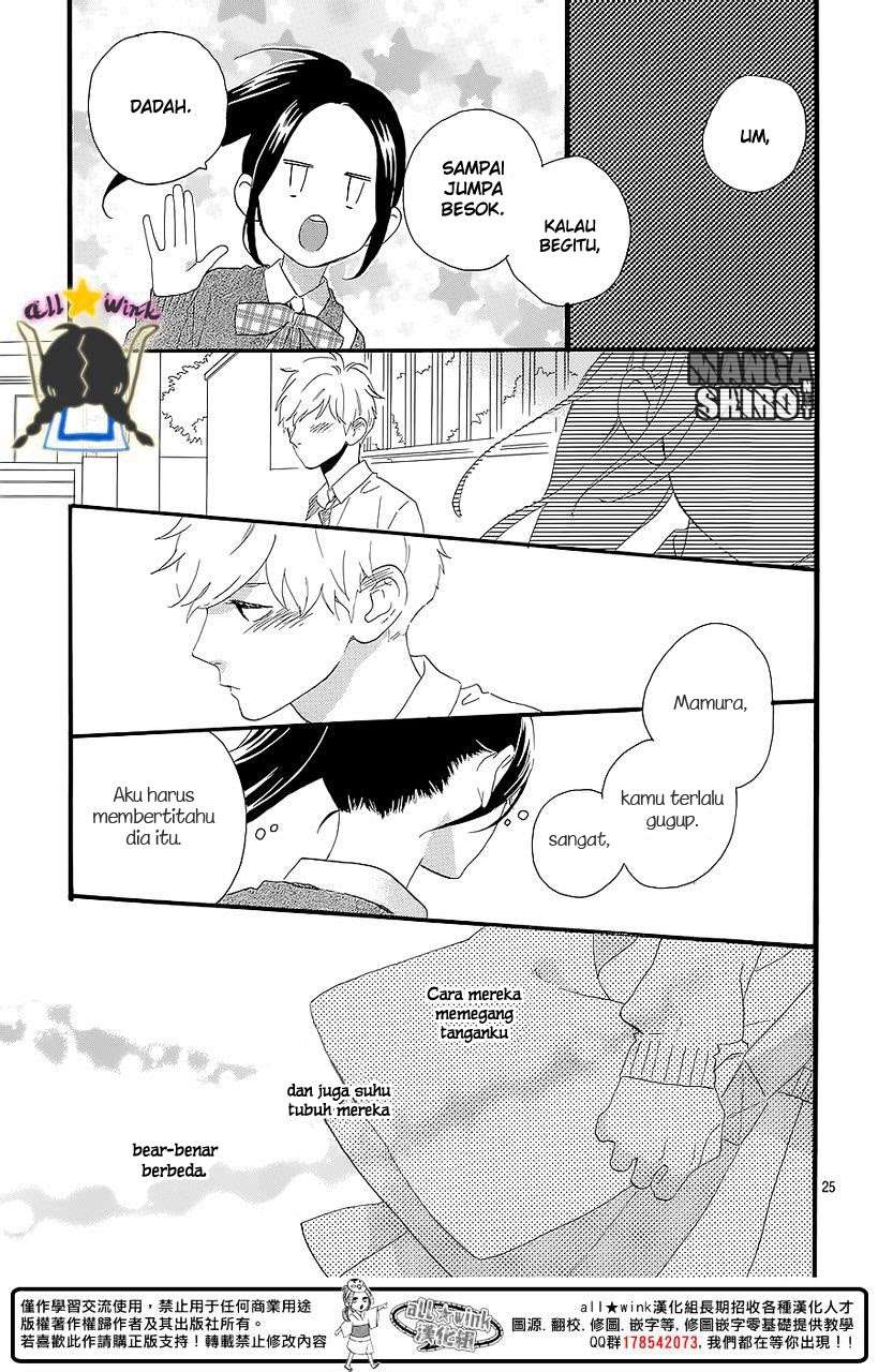 Hirunaka no Ryuusei Bab 57 halaman 25