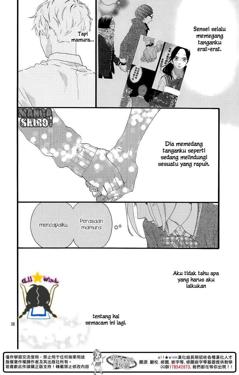 Hirunaka no Ryuusei Bab 57 halaman 26