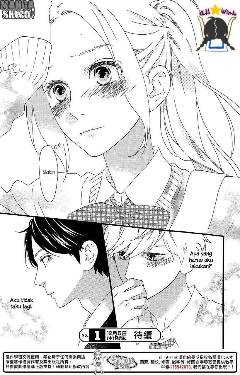 Hirunaka no Ryuusei Bab 57 halaman 27