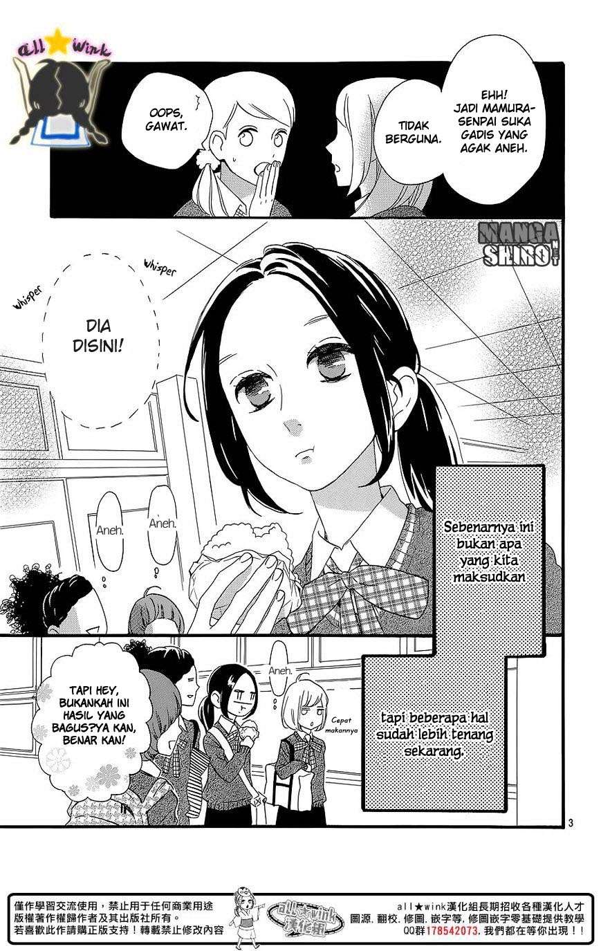 Hirunaka no Ryuusei chapter 58 halaman 4