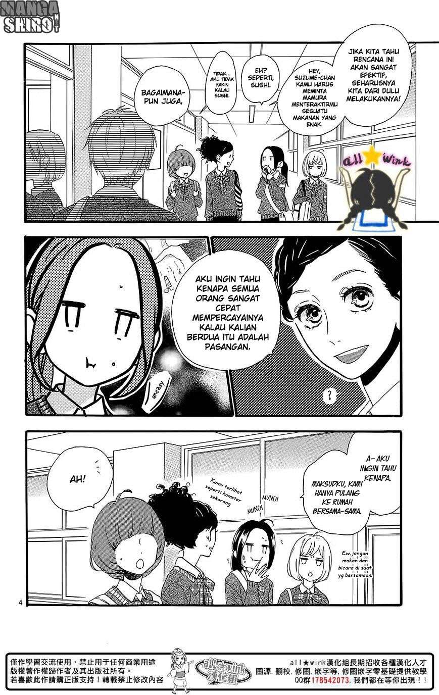 Hirunaka no Ryuusei chapter 58 halaman 5