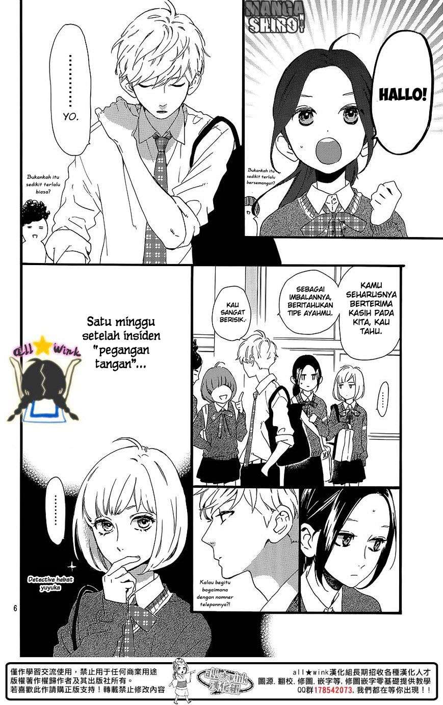 Hirunaka no Ryuusei chapter 58 halaman 7