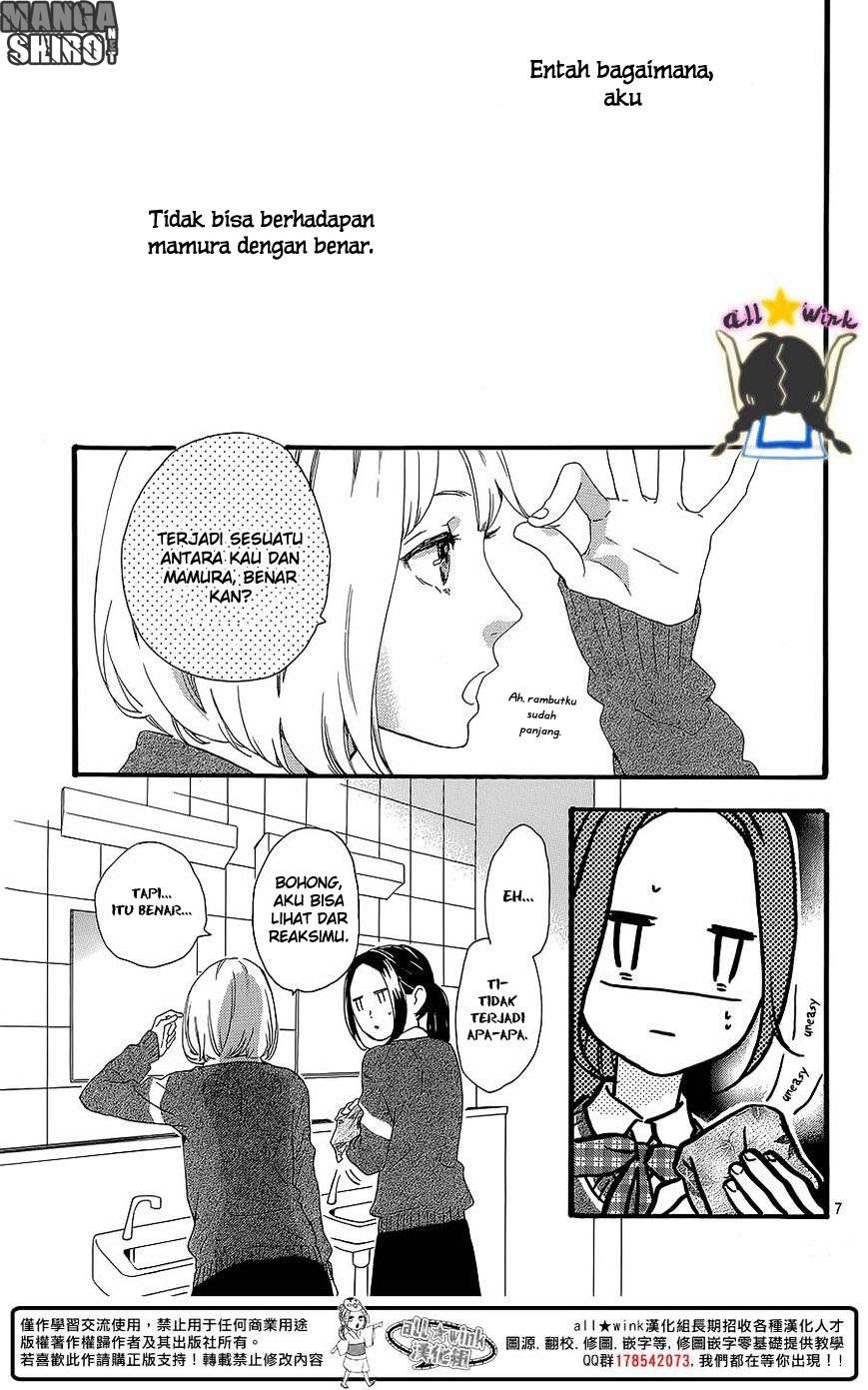 Hirunaka no Ryuusei chapter 58 halaman 8