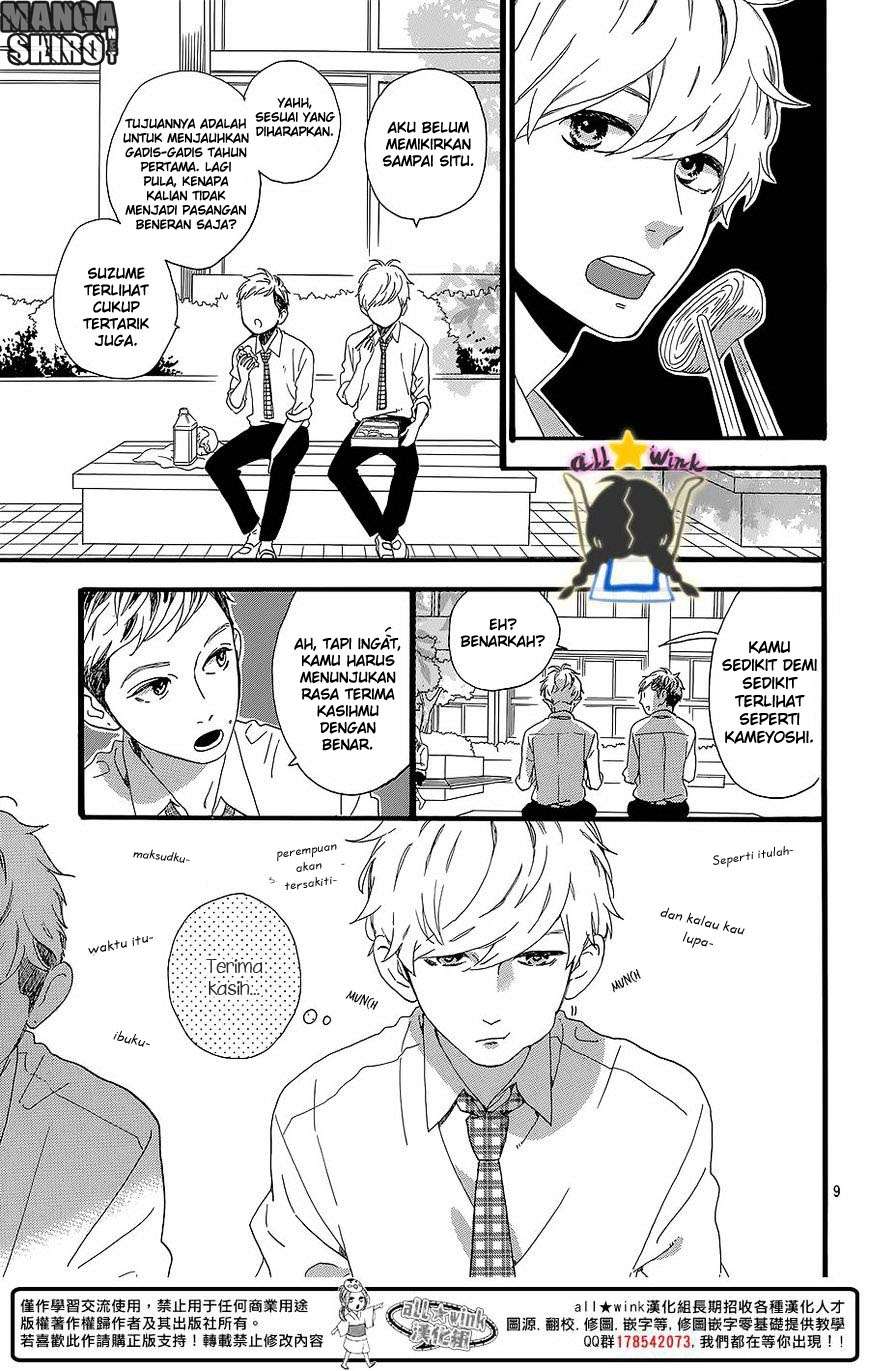 Hirunaka no Ryuusei chapter 58 halaman 10