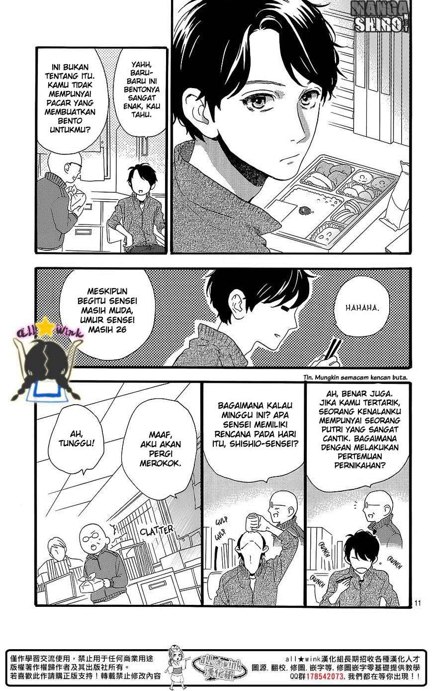 Hirunaka no Ryuusei chapter 58 halaman 12
