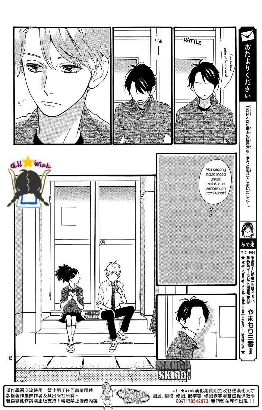 Hirunaka no Ryuusei chapter 58 halaman 13