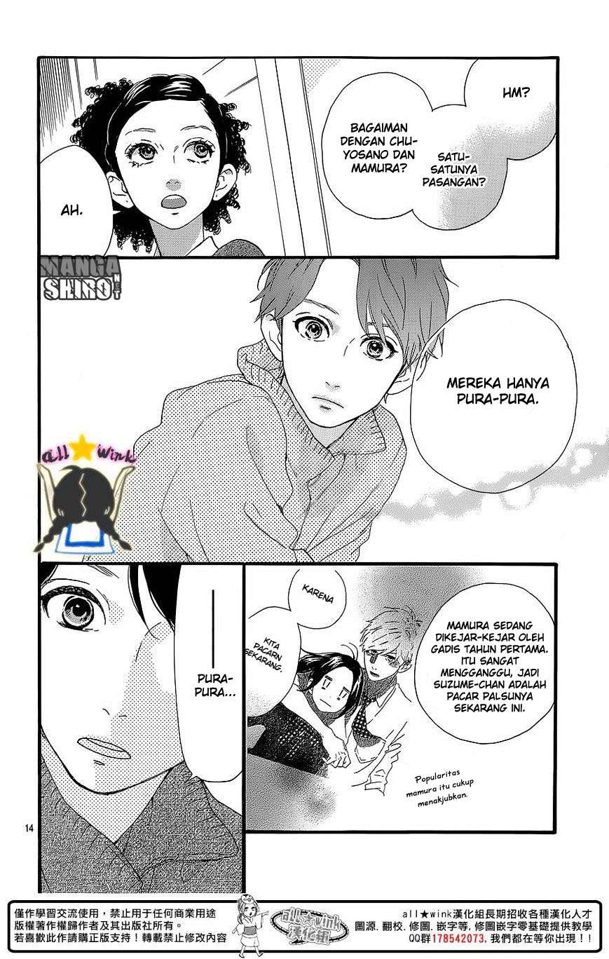 Hirunaka no Ryuusei chapter 58 halaman 15