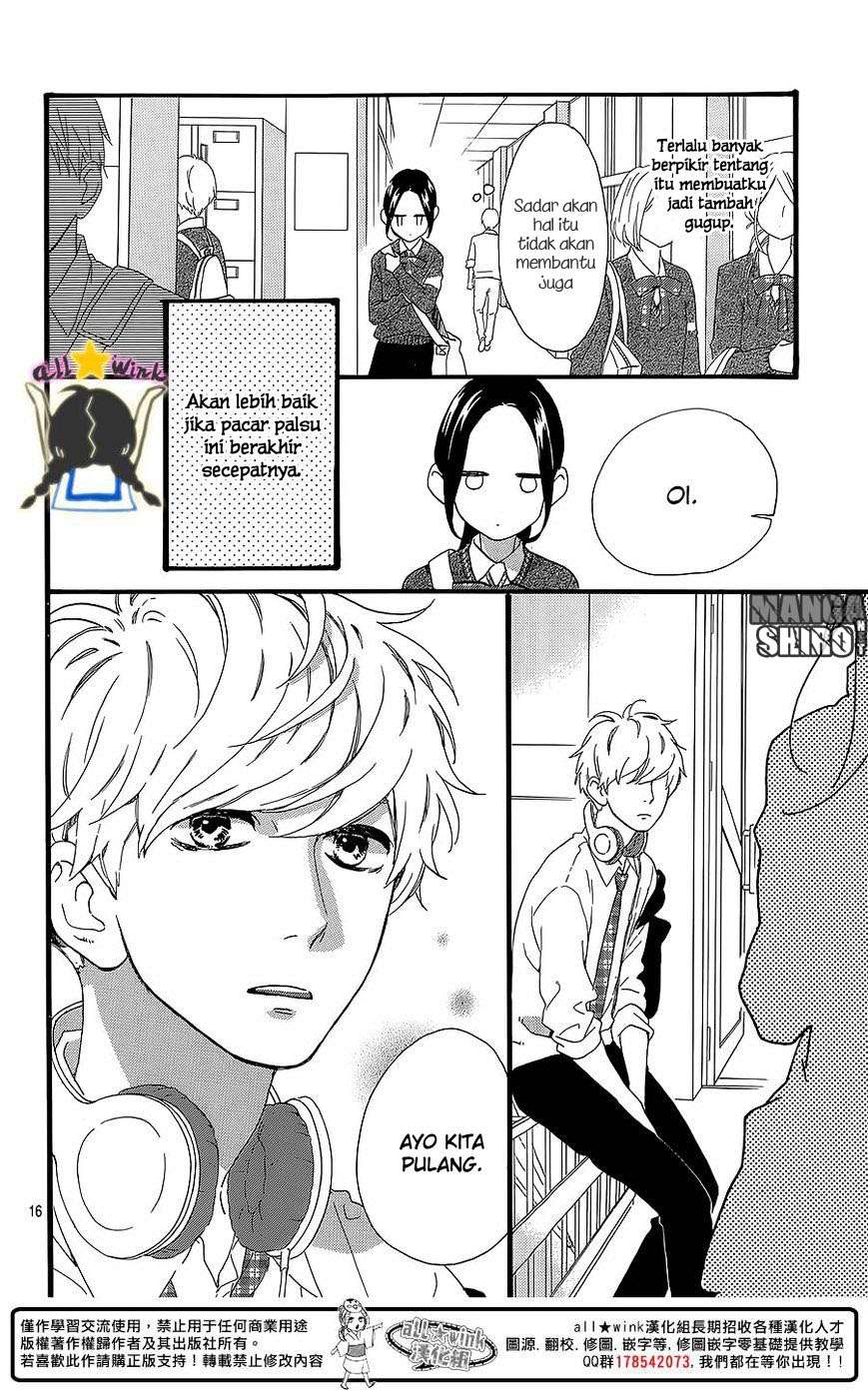 Hirunaka no Ryuusei chapter 58 halaman 17