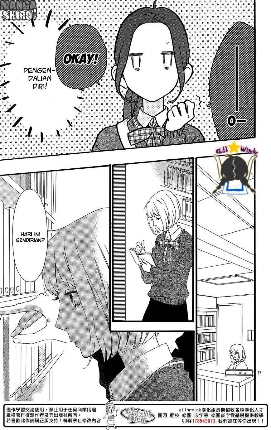 Hirunaka no Ryuusei chapter 58 halaman 18