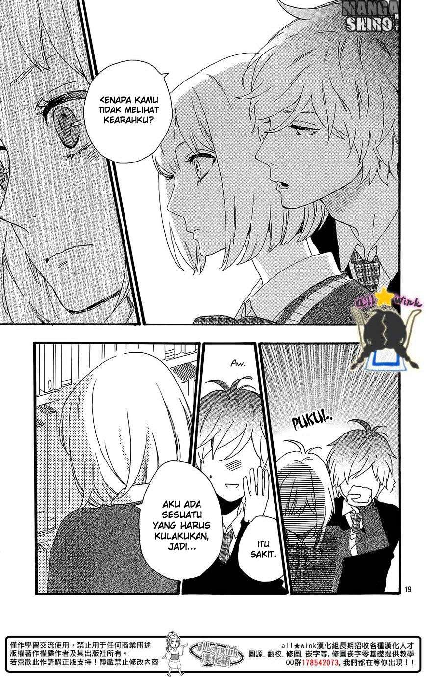 Hirunaka no Ryuusei chapter 58 halaman 20
