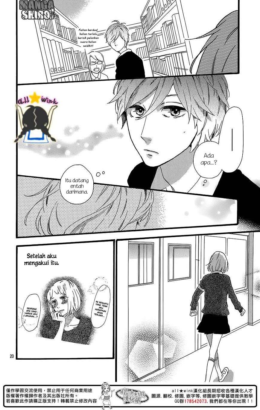 Hirunaka no Ryuusei chapter 58 halaman 21