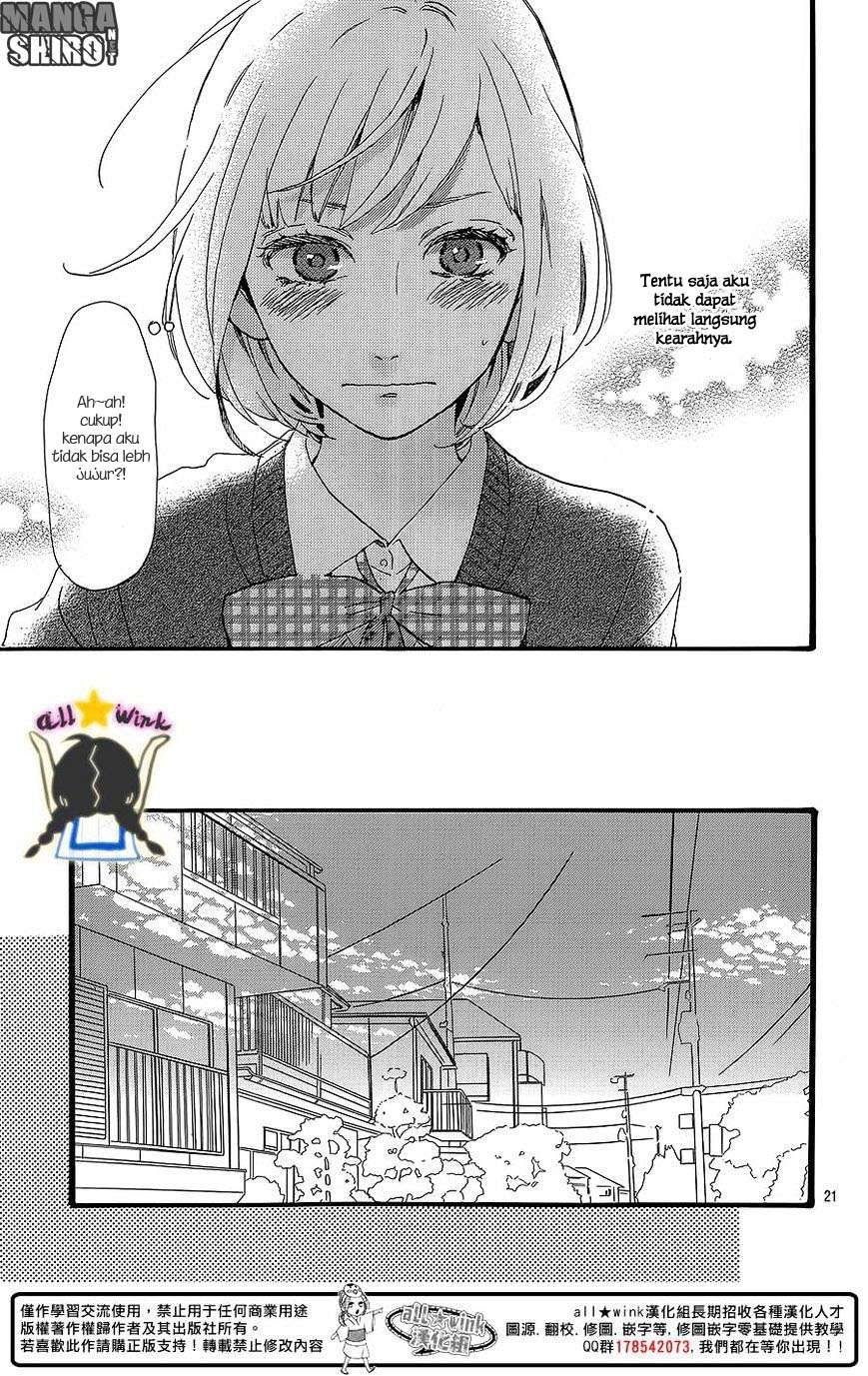 Hirunaka no Ryuusei chapter 58 halaman 22