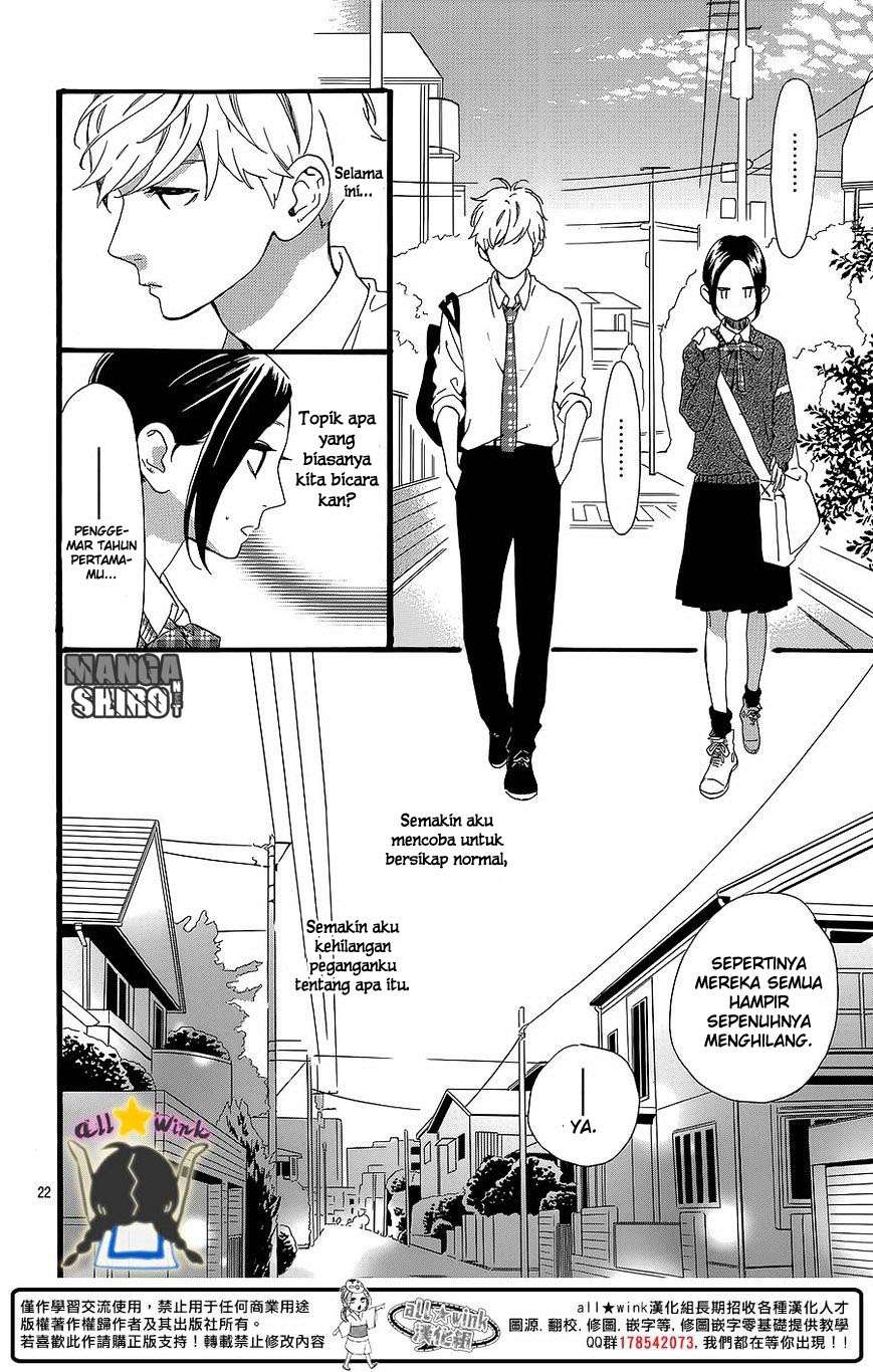Hirunaka no Ryuusei chapter 58 halaman 23