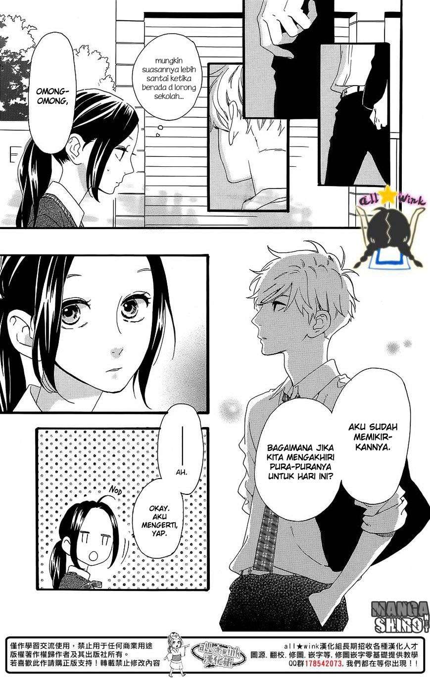 Hirunaka no Ryuusei chapter 58 halaman 24