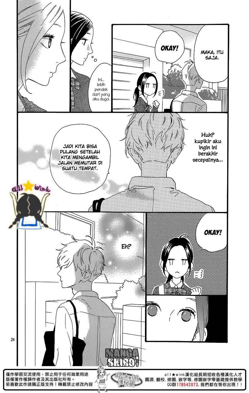 Hirunaka no Ryuusei chapter 58 halaman 25
