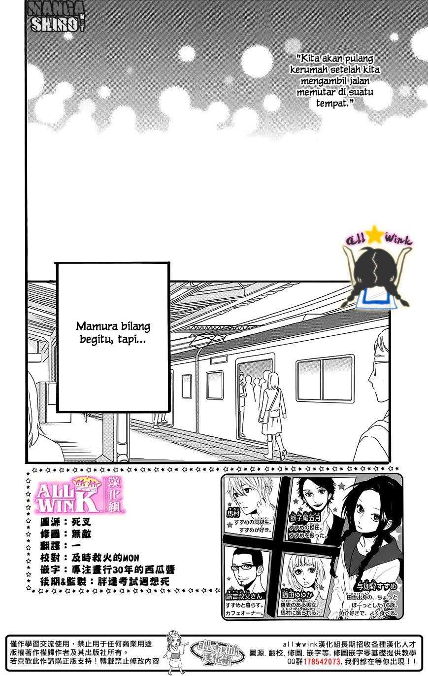 Hirunaka no Ryuusei Bab 59 halaman 1