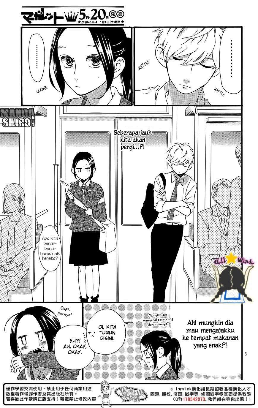 Hirunaka no Ryuusei Bab 59 halaman 3