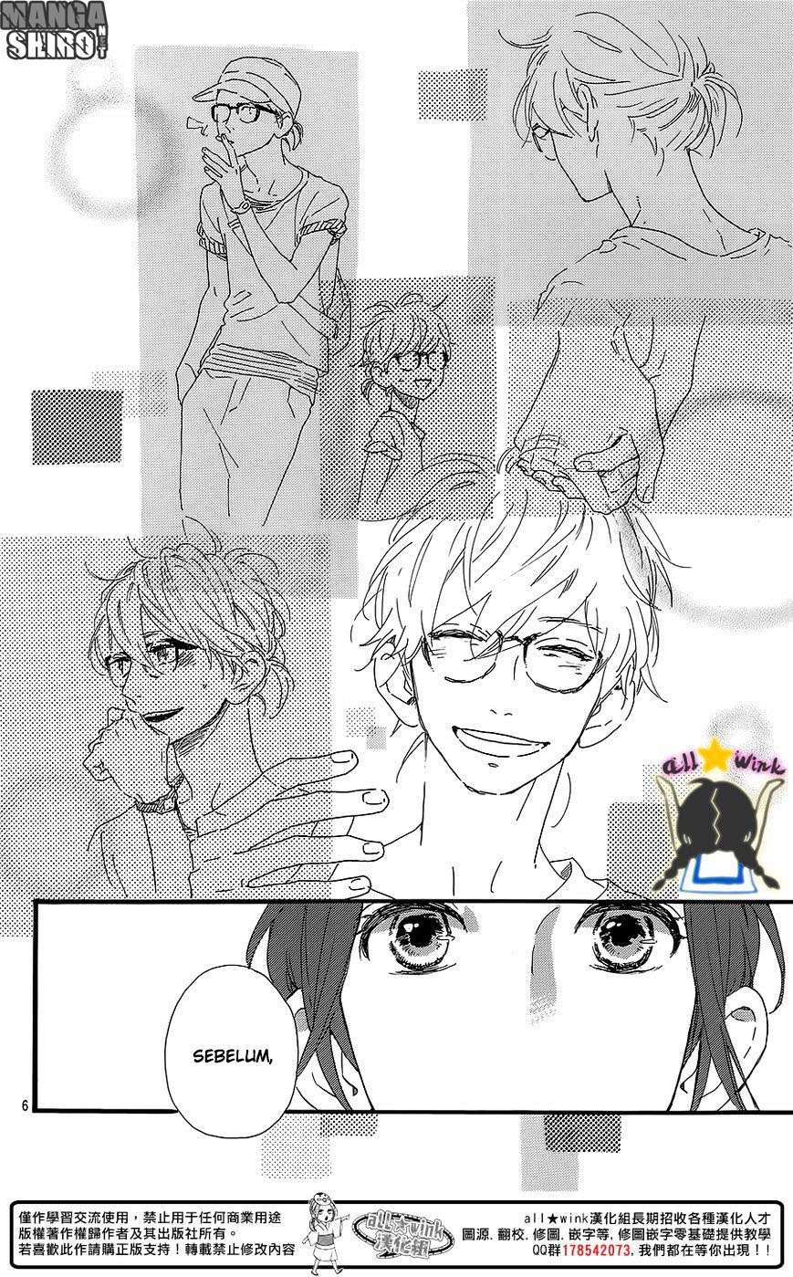 Hirunaka no Ryuusei Bab 59 halaman 6