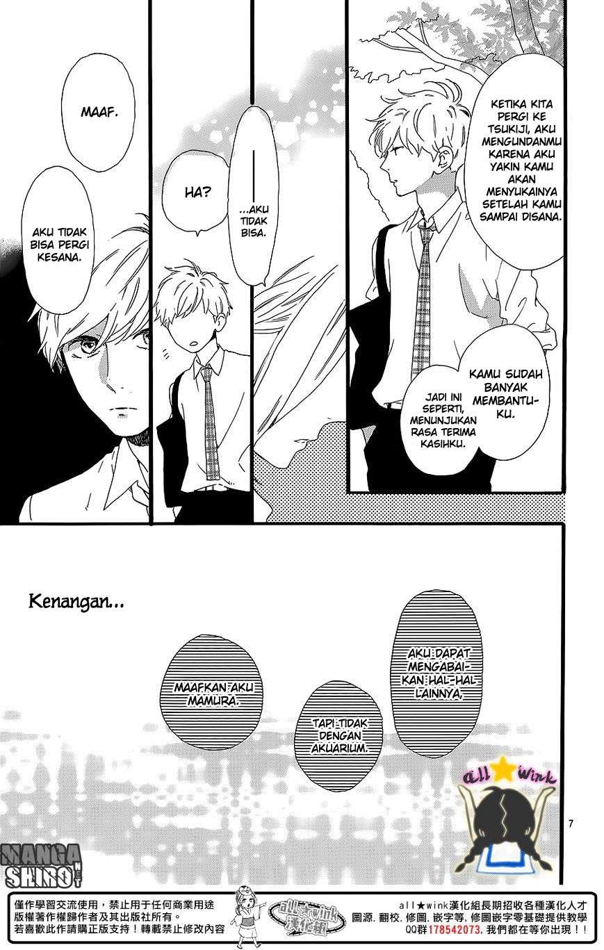 Hirunaka no Ryuusei Bab 59 halaman 7