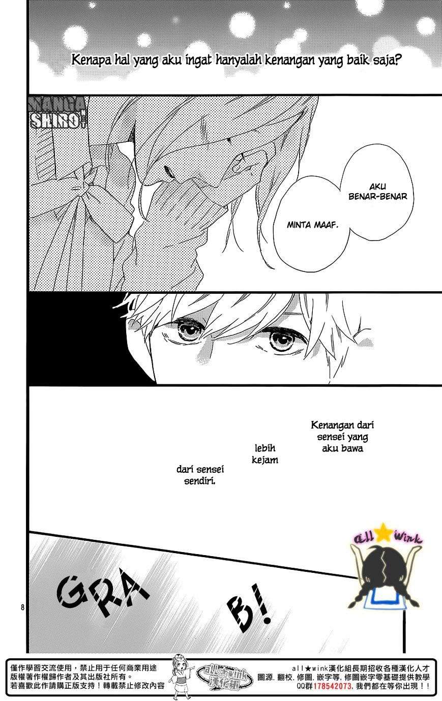 Hirunaka no Ryuusei Bab 59 halaman 8
