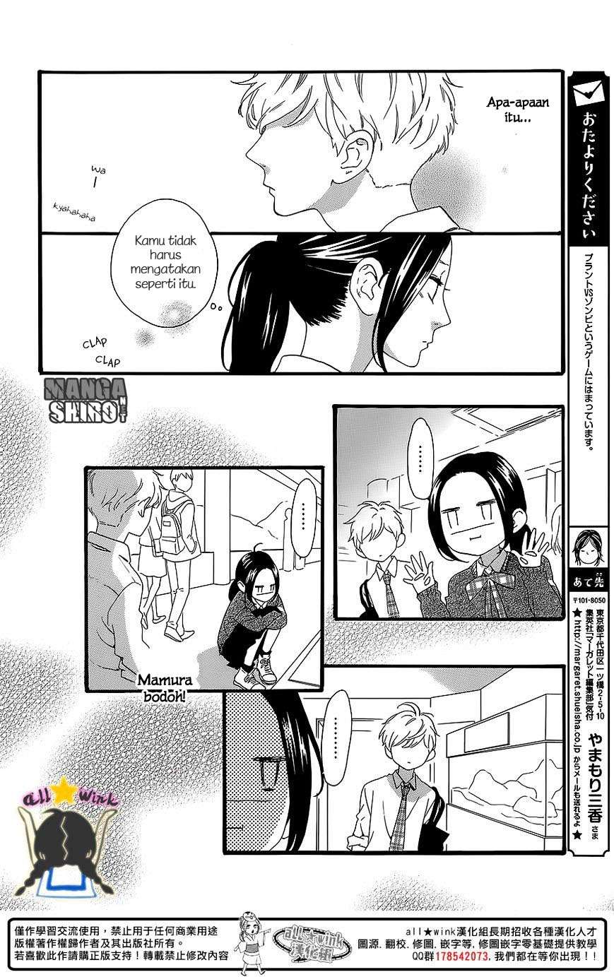 Hirunaka no Ryuusei Bab 59 halaman 12
