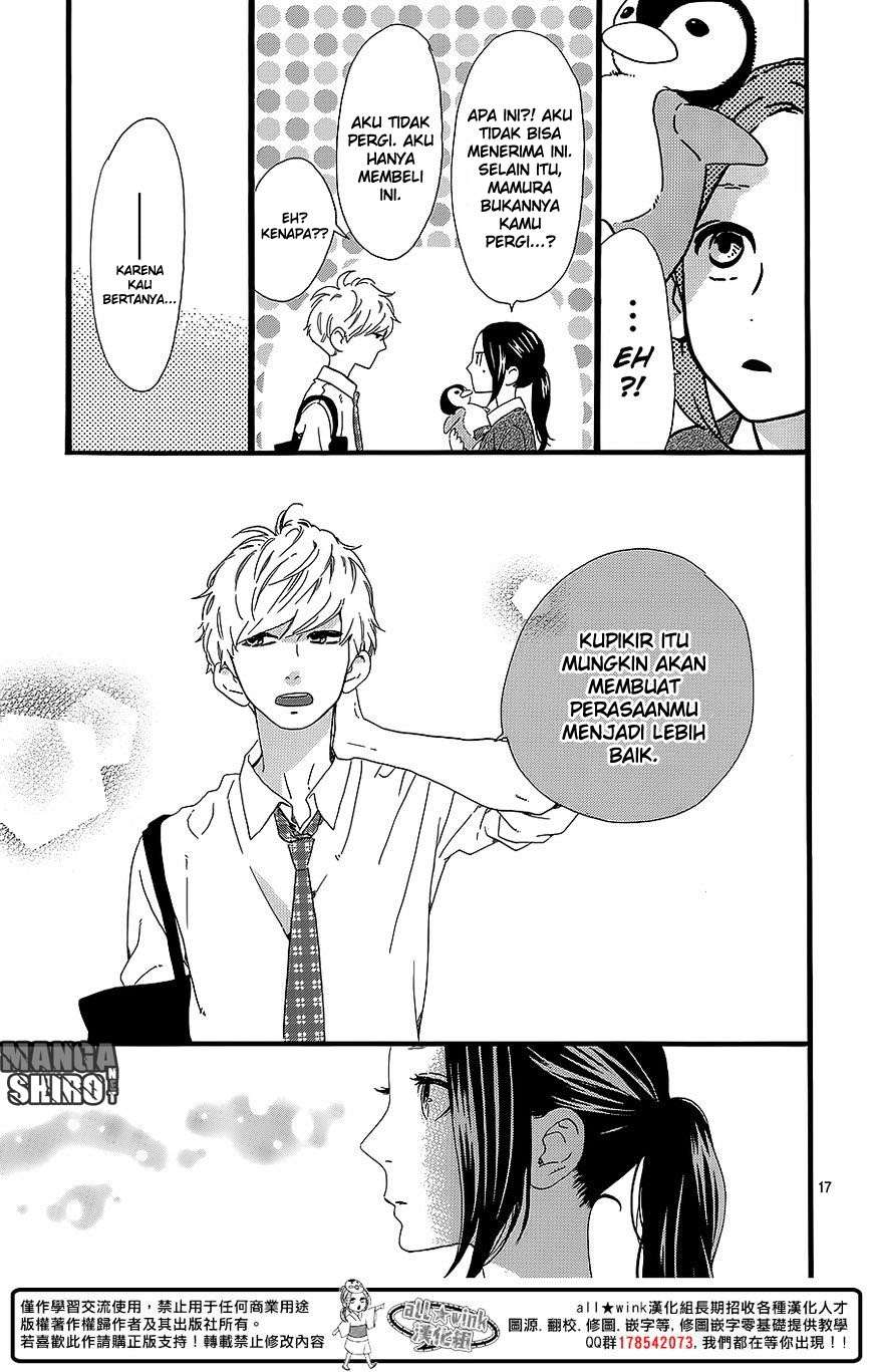 Hirunaka no Ryuusei Bab 59 halaman 17