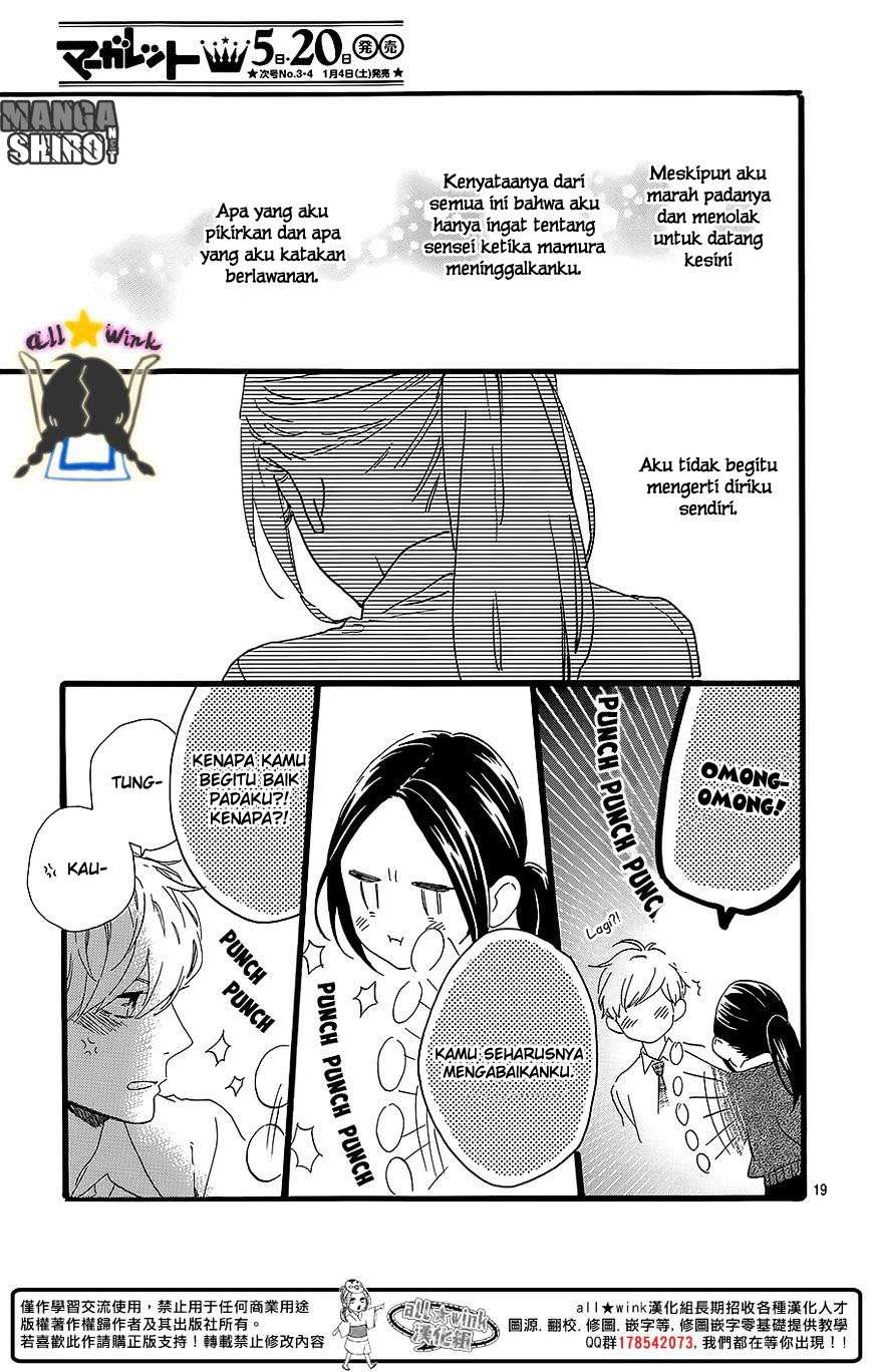 Hirunaka no Ryuusei Bab 59 halaman 19