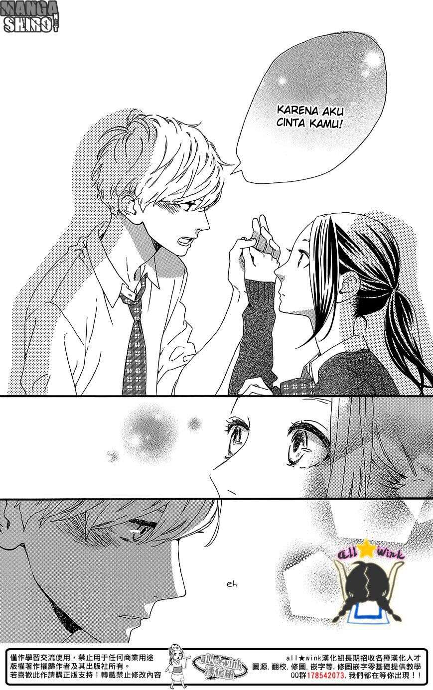 Hirunaka no Ryuusei Bab 59 halaman 20