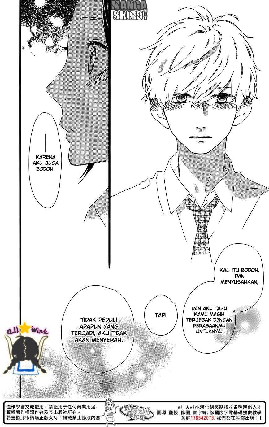 Hirunaka no Ryuusei Bab 59 halaman 24