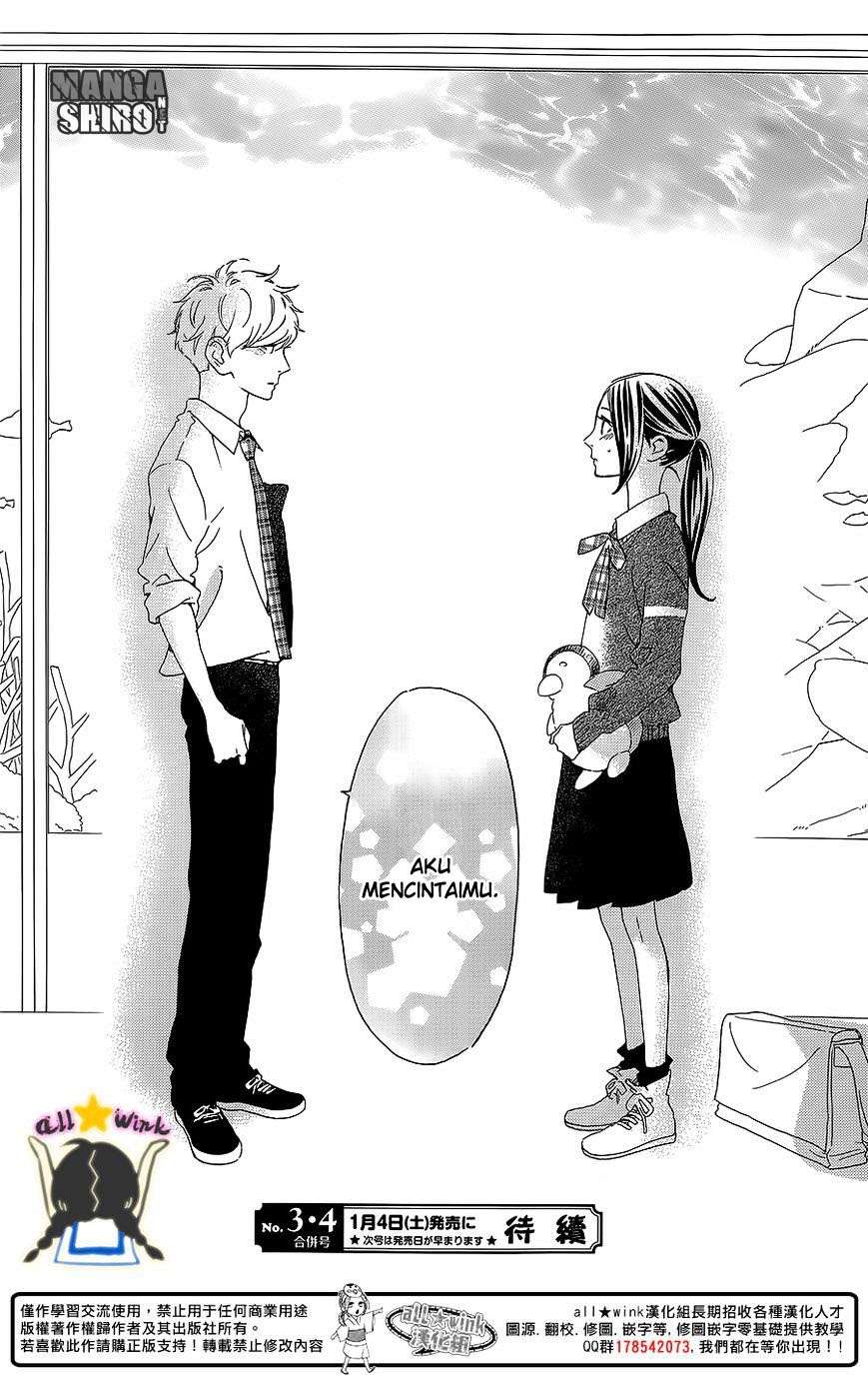 Hirunaka no Ryuusei Bab 59 halaman 25