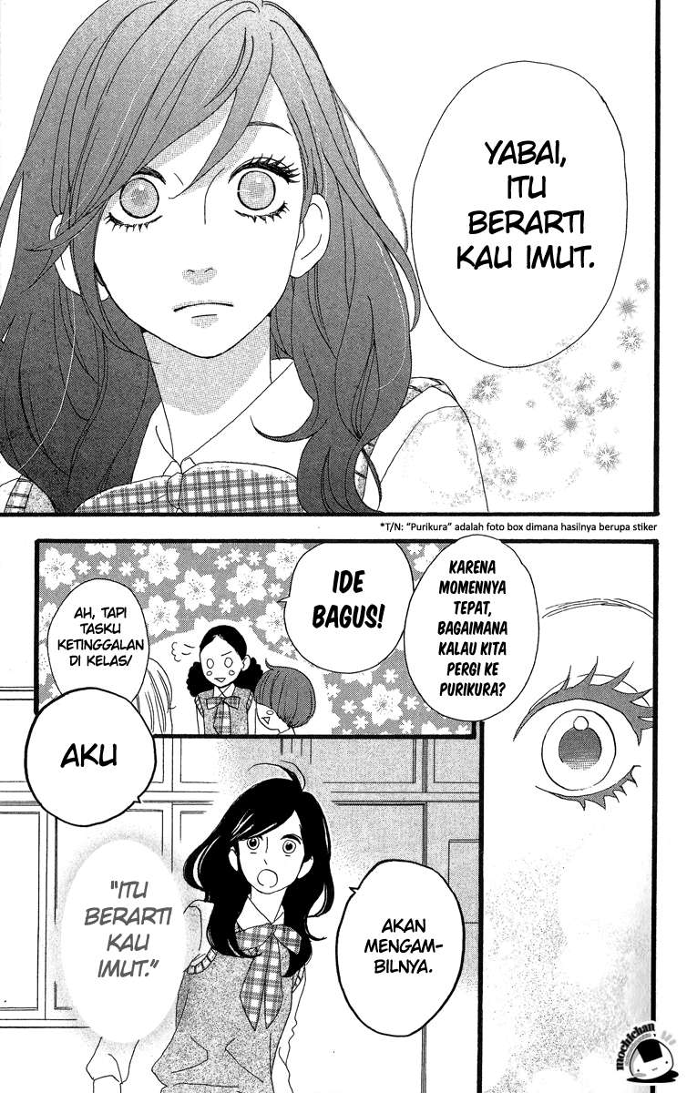 Hirunaka no Ryuusei Bab 6 halaman 16