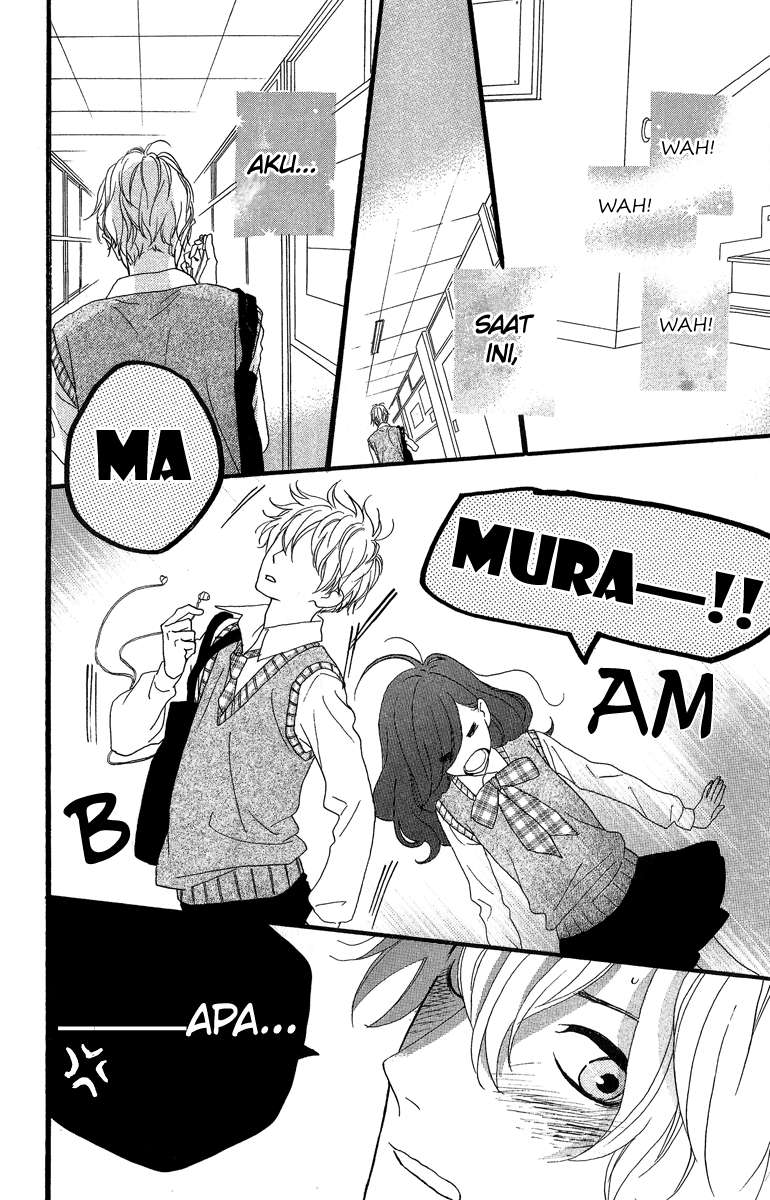 Hirunaka no Ryuusei Bab 6 halaman 17