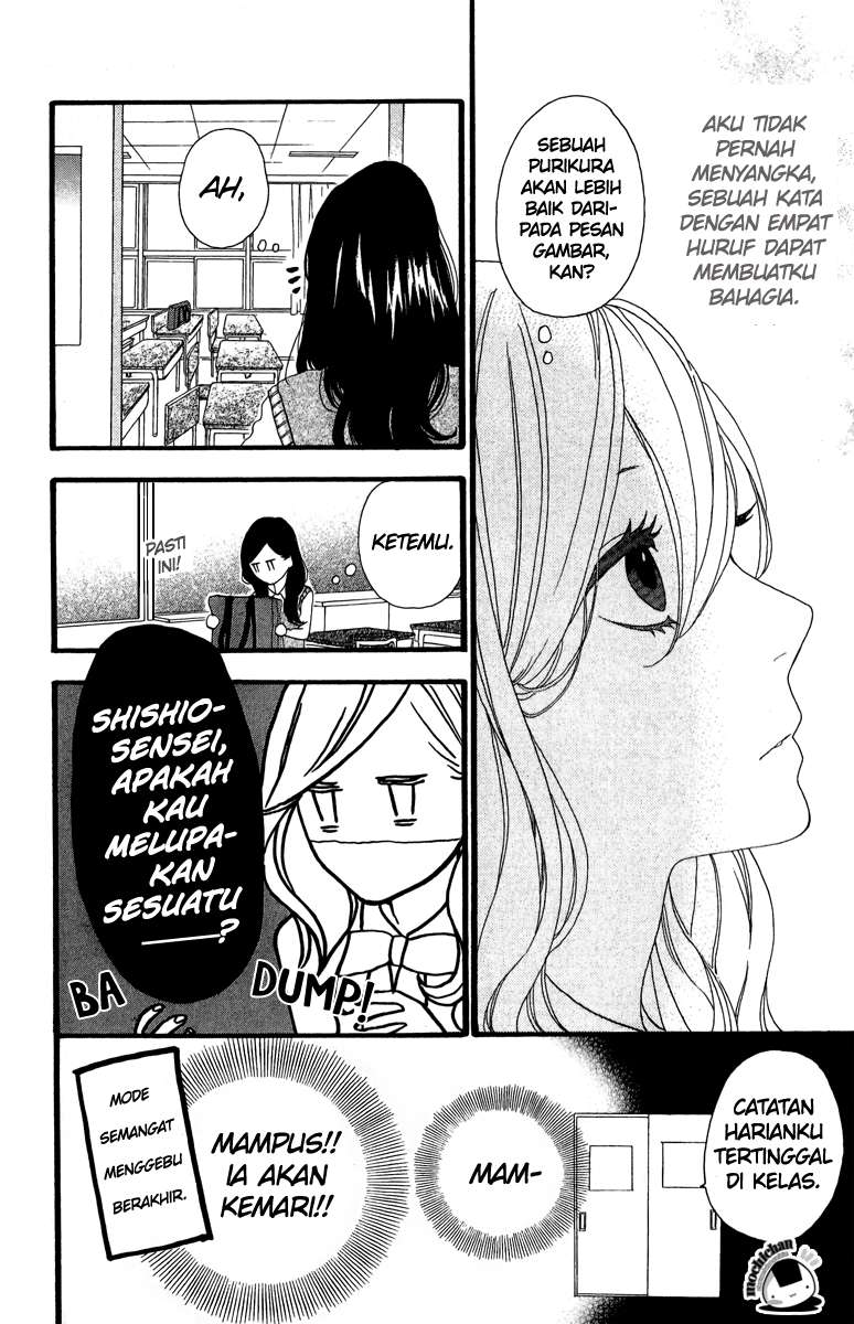 Hirunaka no Ryuusei Bab 6 halaman 19