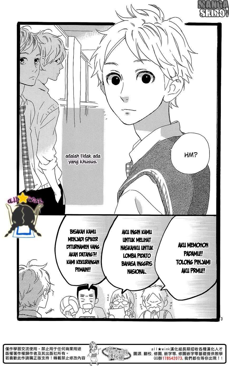 Hirunaka no Ryuusei chapter 60.5 halaman 4
