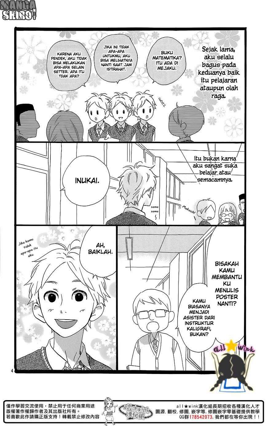 Hirunaka no Ryuusei chapter 60.5 halaman 5