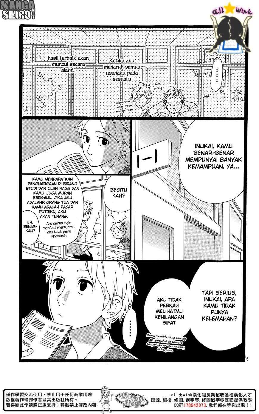 Hirunaka no Ryuusei chapter 60.5 halaman 6