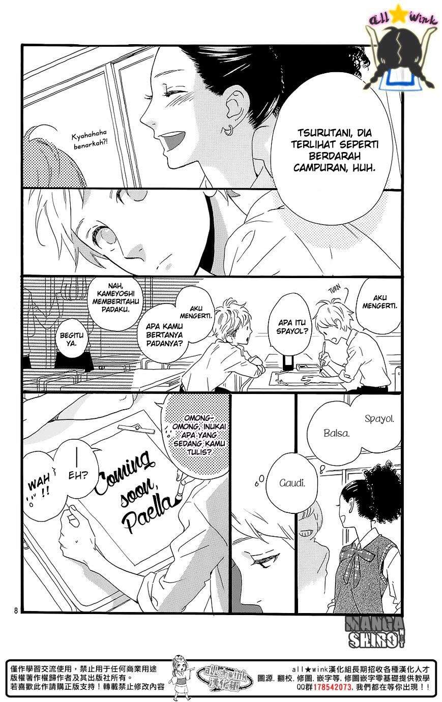 Hirunaka no Ryuusei chapter 60.5 halaman 9