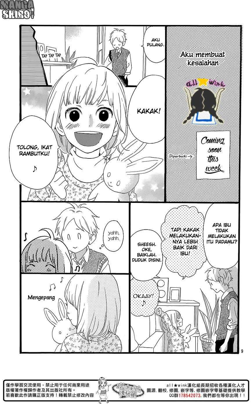 Hirunaka no Ryuusei chapter 60.5 halaman 10