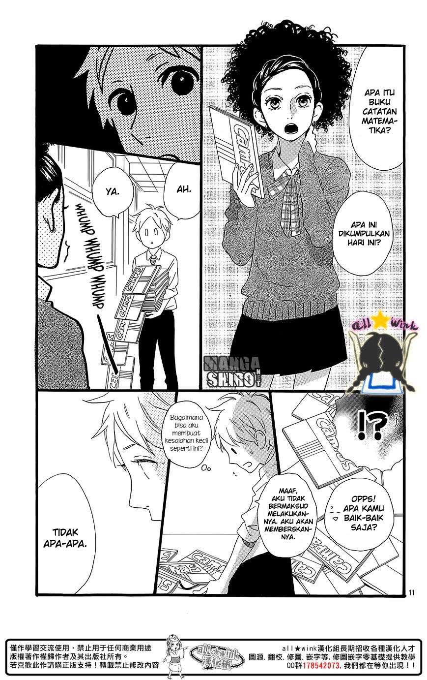 Hirunaka no Ryuusei chapter 60.5 halaman 12