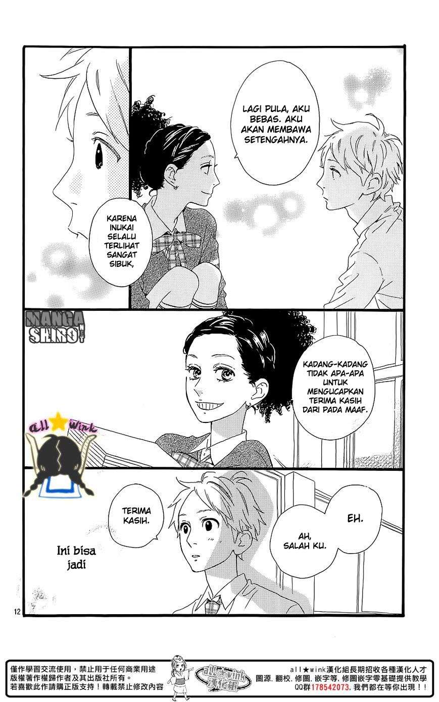 Hirunaka no Ryuusei chapter 60.5 halaman 13