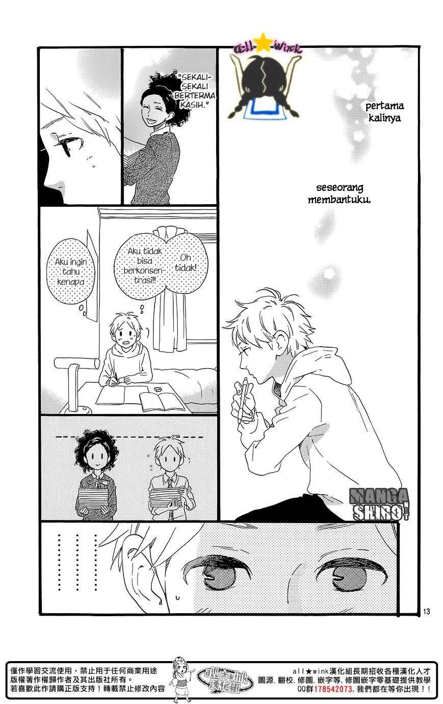 Hirunaka no Ryuusei chapter 60.5 halaman 14