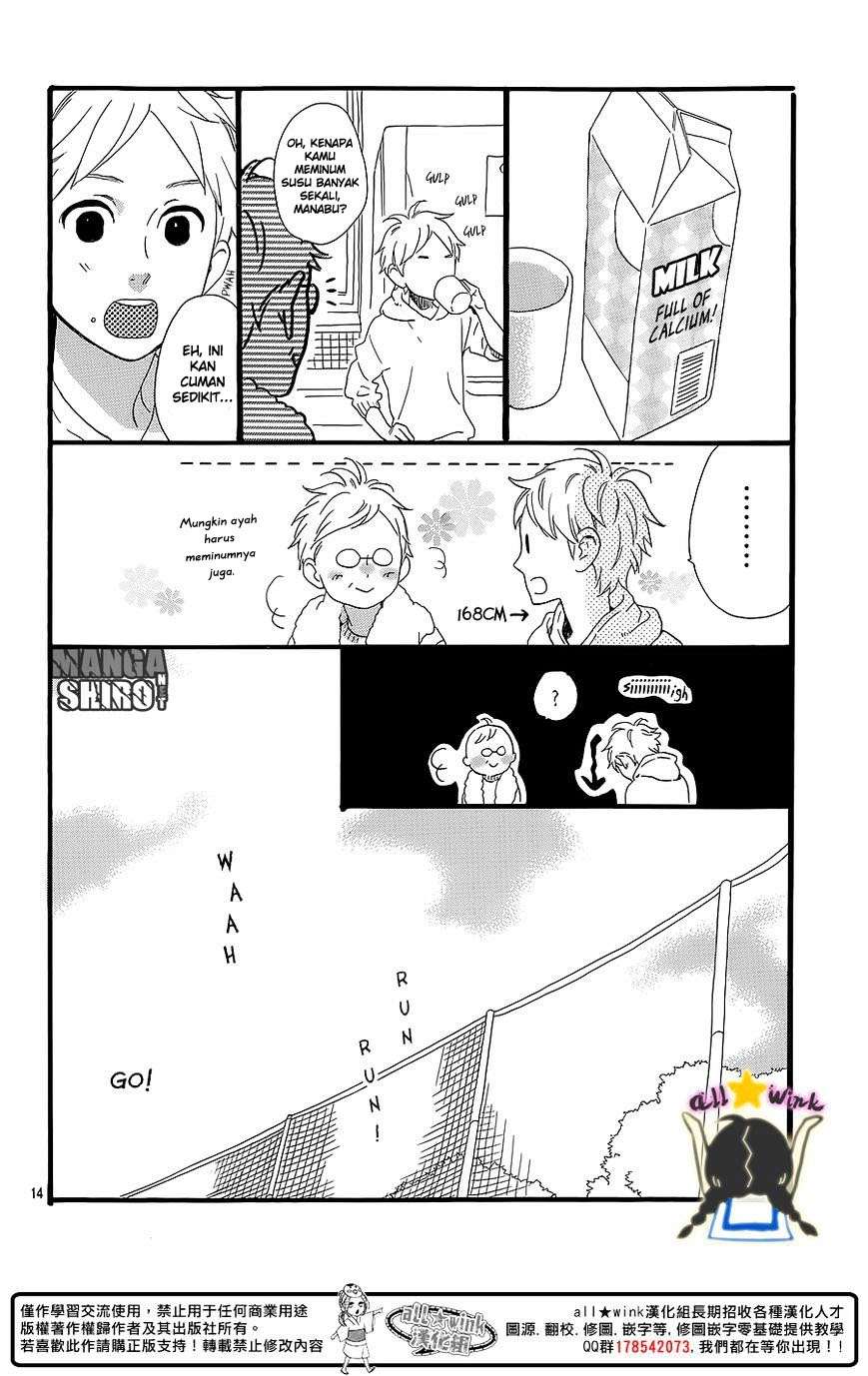 Hirunaka no Ryuusei chapter 60.5 halaman 15